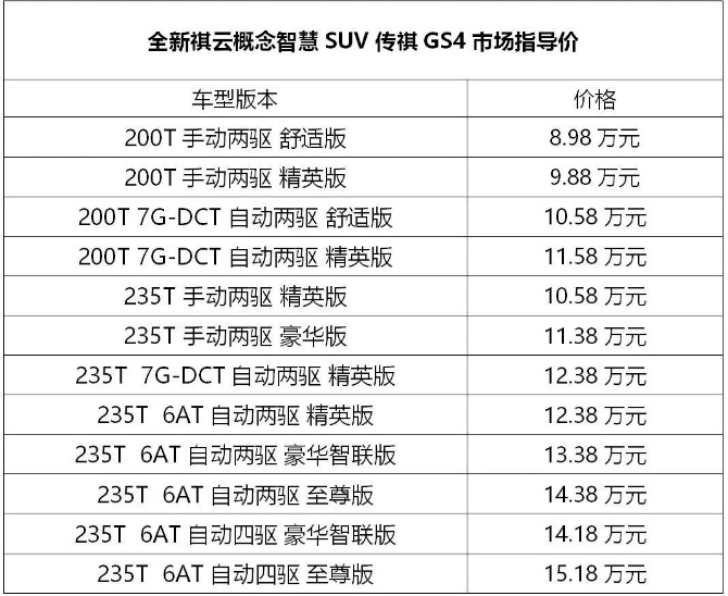 新澳门今晚开奖结果+开奖结果2021年11月｜实证解答解释落实