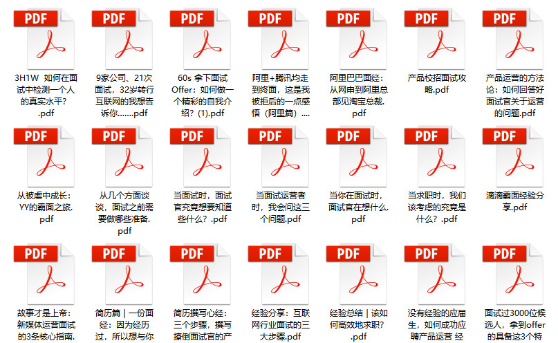 2024年澳门正版资料全年灬｜全面把握解答解释策略