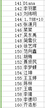 管家婆一码一肖100中奖｜深度解答解释定义