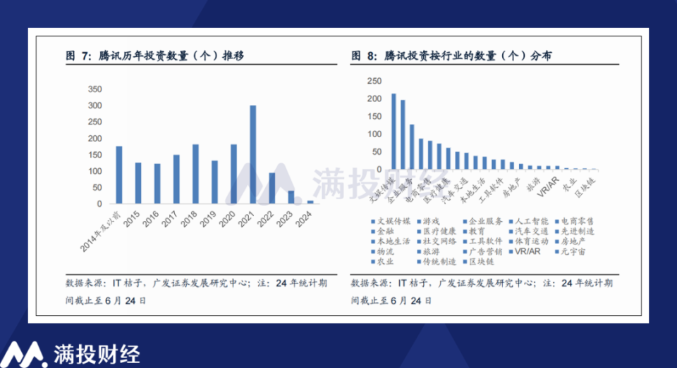 新澳门六开奖历史记录｜全面把握解答解释策略