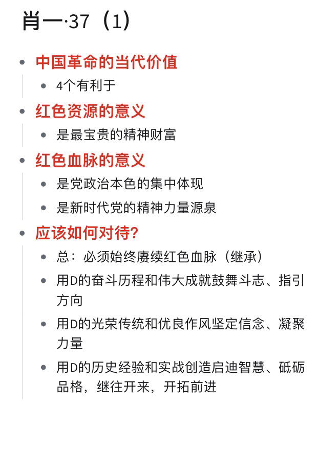 一肖一码一一肖一子｜精选解析落实策略