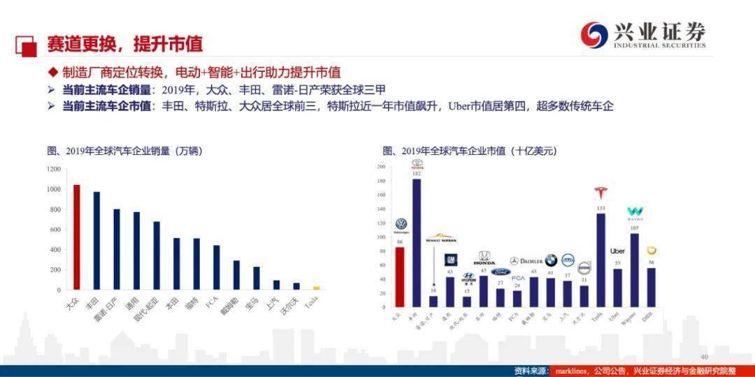 2024新澳门大众开奖结果｜深度解答解释定义