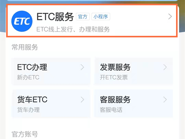 管家婆一码一肖100中奖舟山｜准确资料解释落实