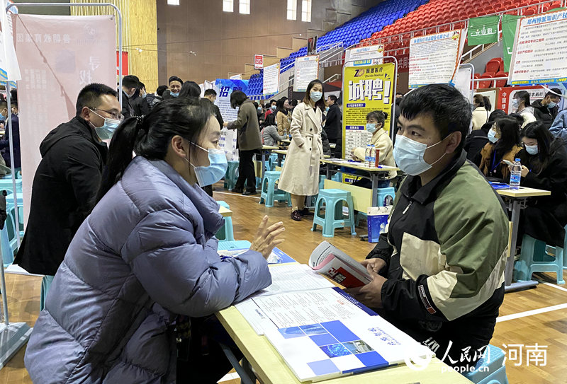 郑州司炉工招聘信息解读及最新招聘动态