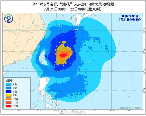 孤狼的吼声