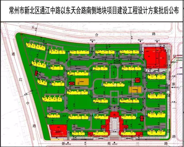 常州房产土拍最新消息深度剖析